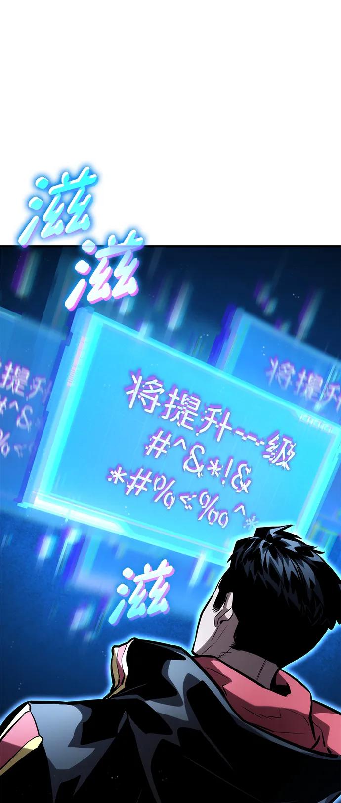 第 71 页