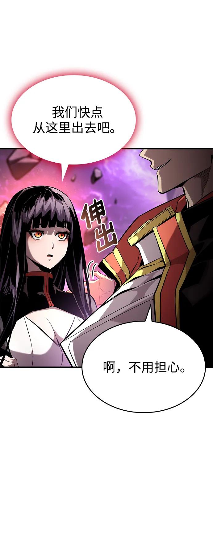 第 89 页