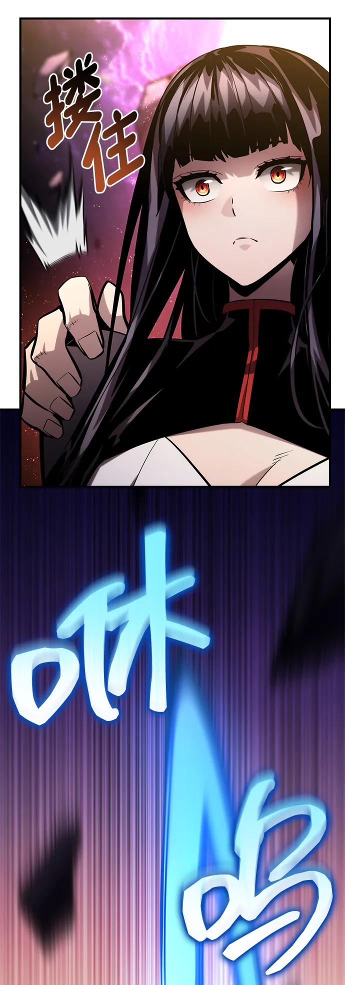 第 90 页