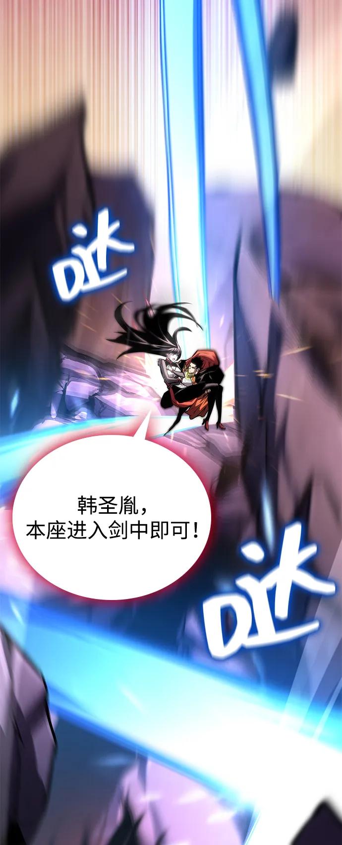 第 91 页