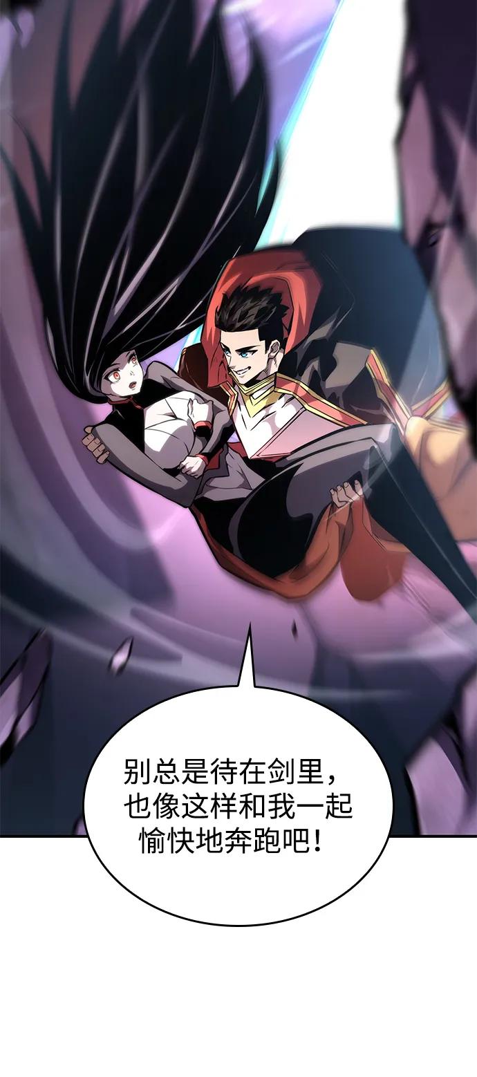 第 92 页