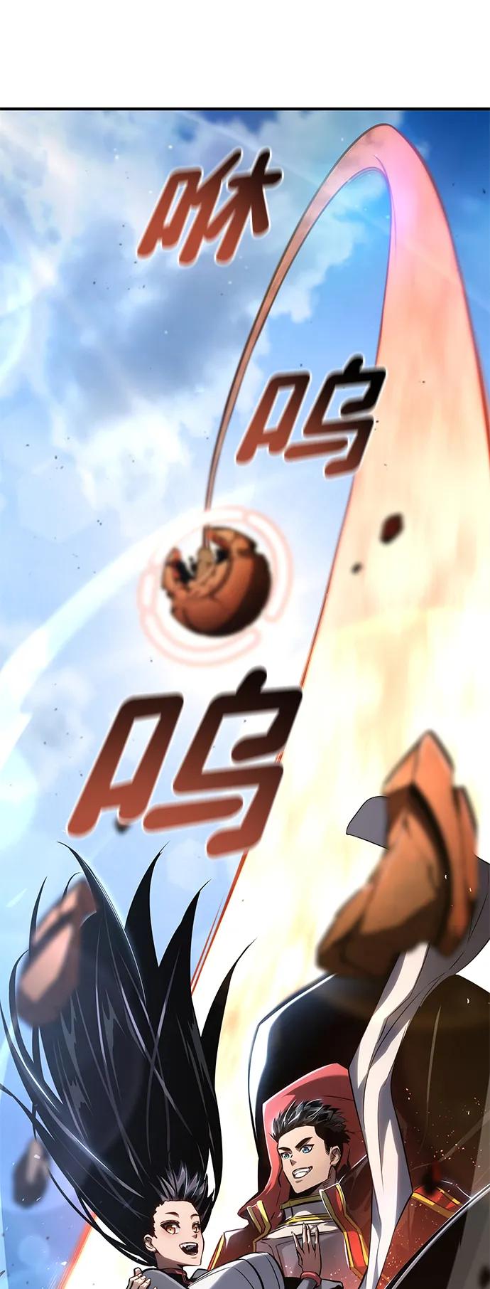 第 94 页