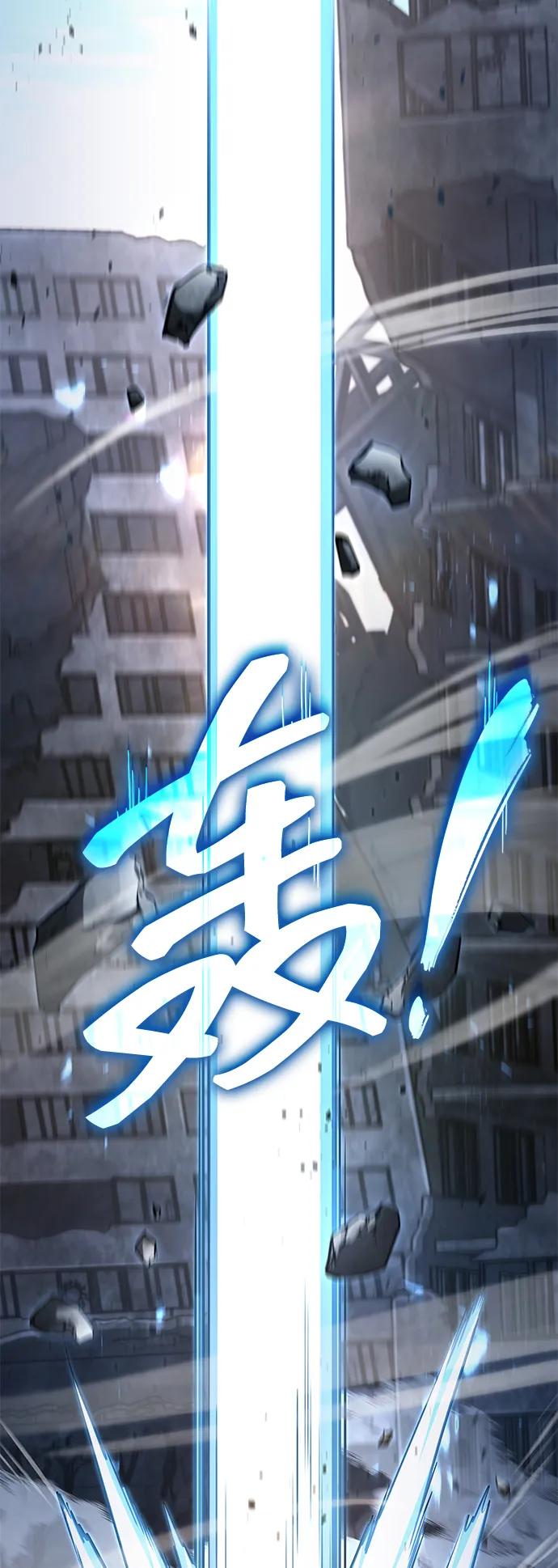 第 97 页
