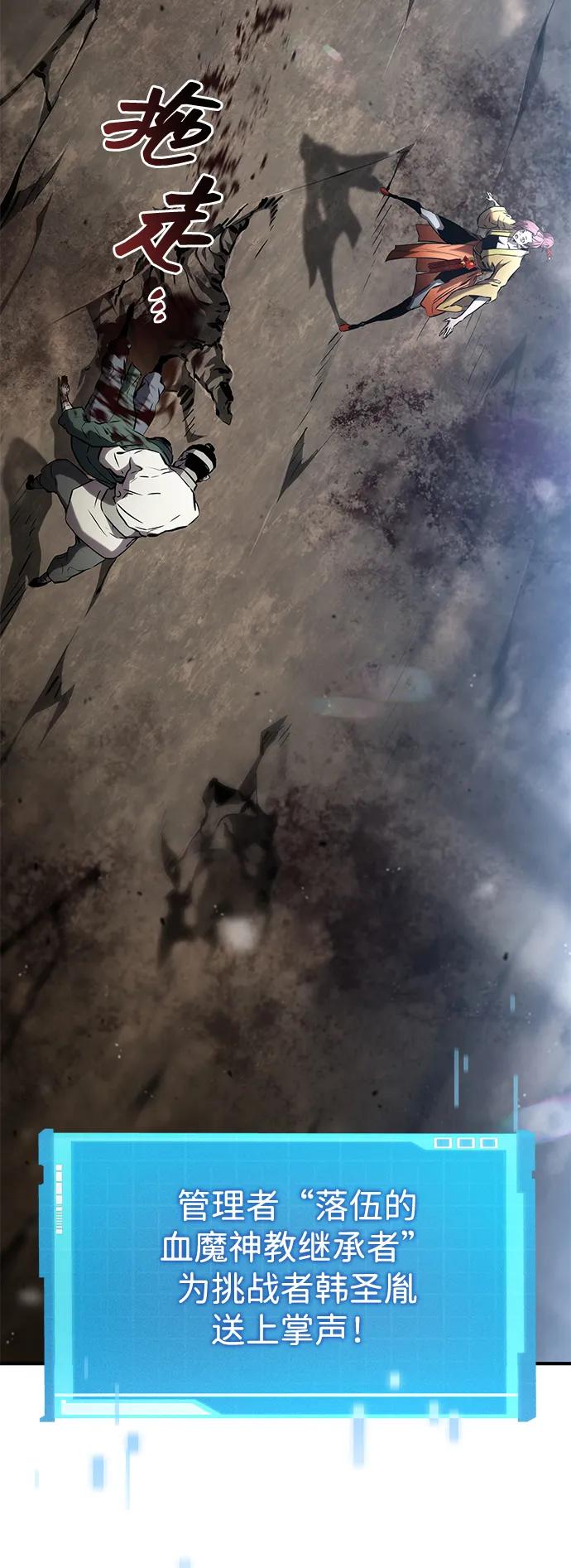 第 102 页