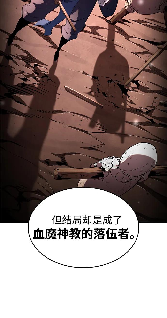 第 107 页