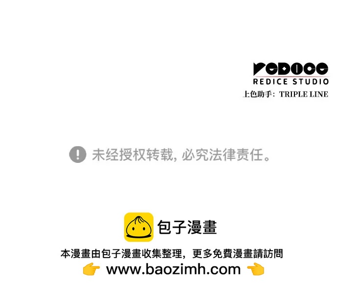 第 123 页