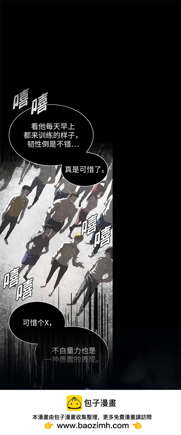 第 63 页