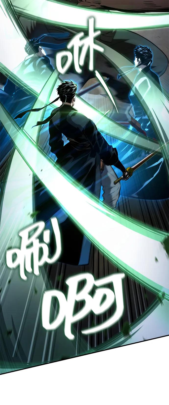 第 83 页