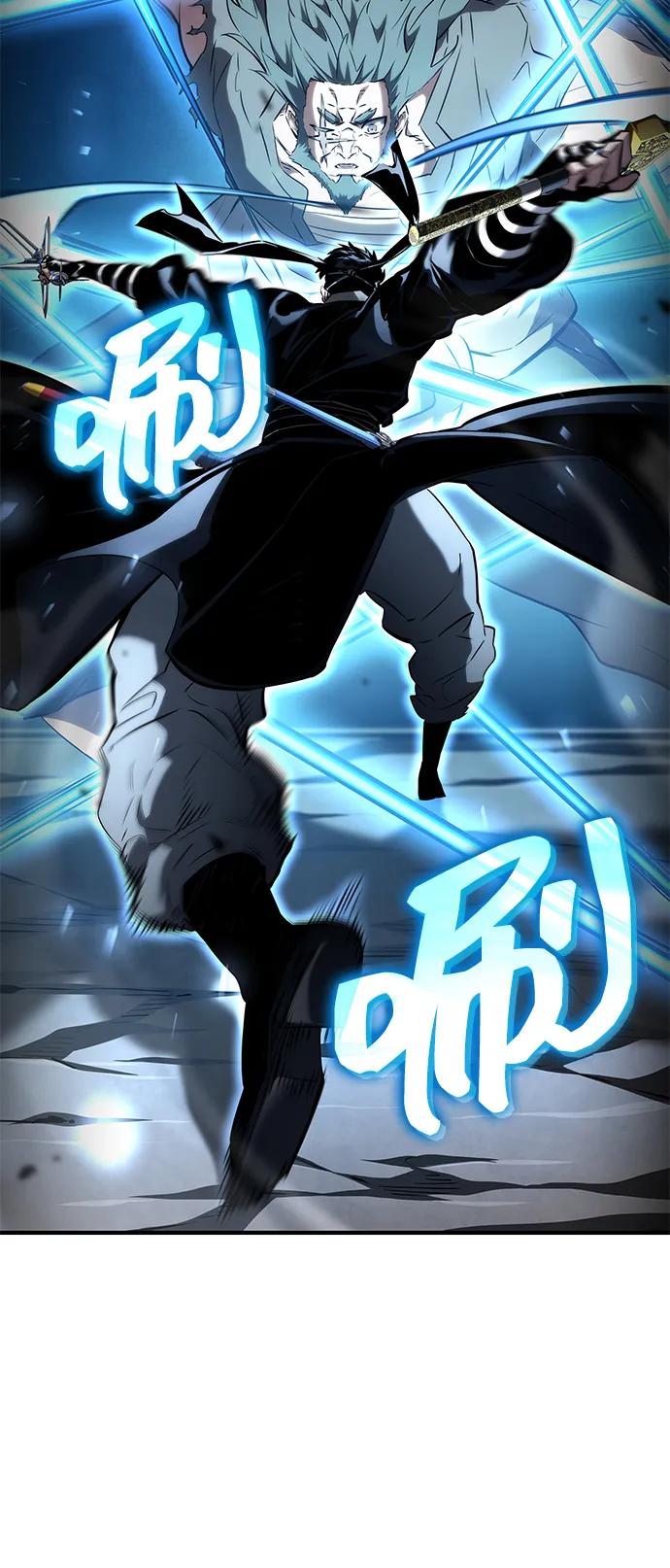 第 90 页
