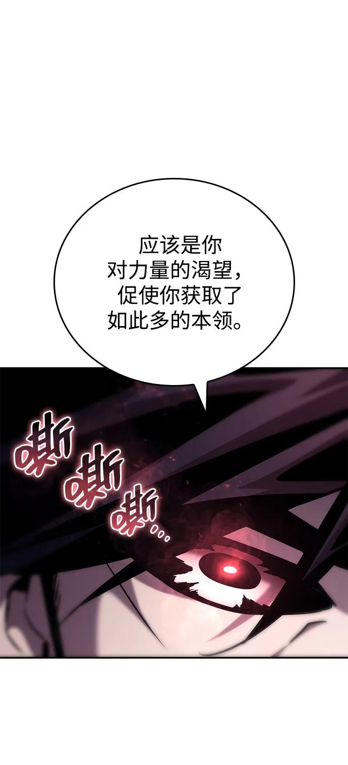 第 102 页