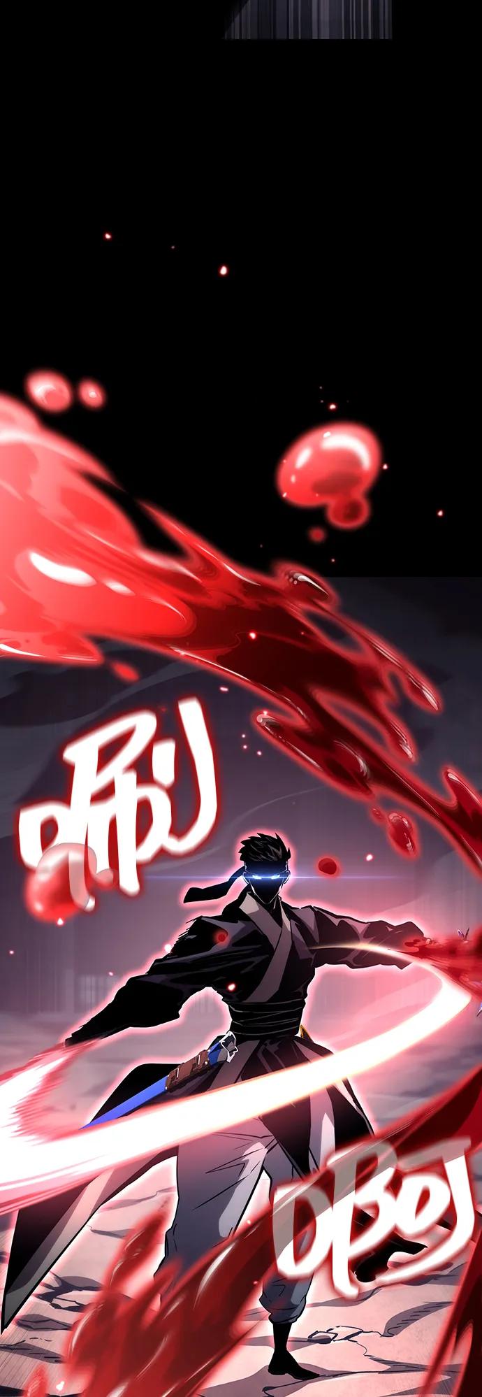 第 109 页
