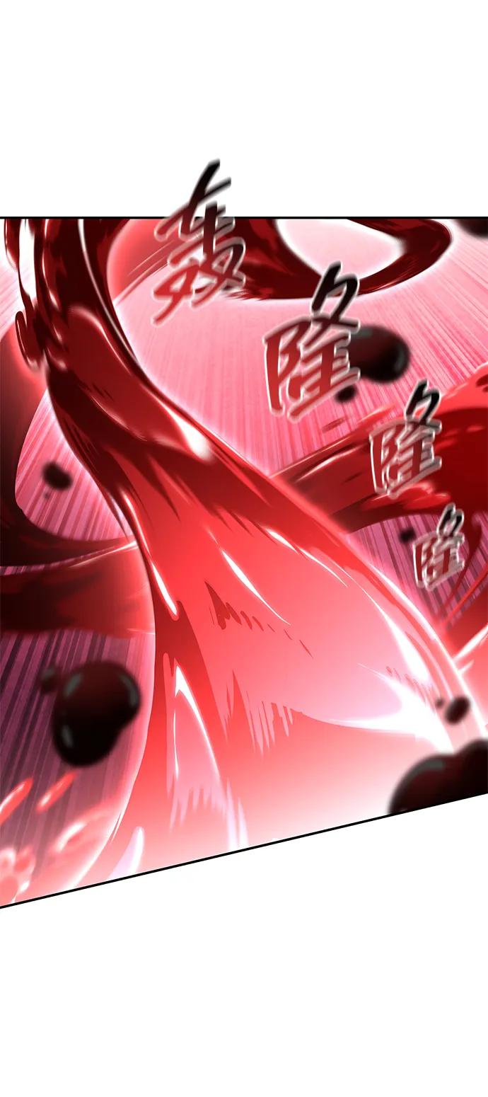 第 112 页