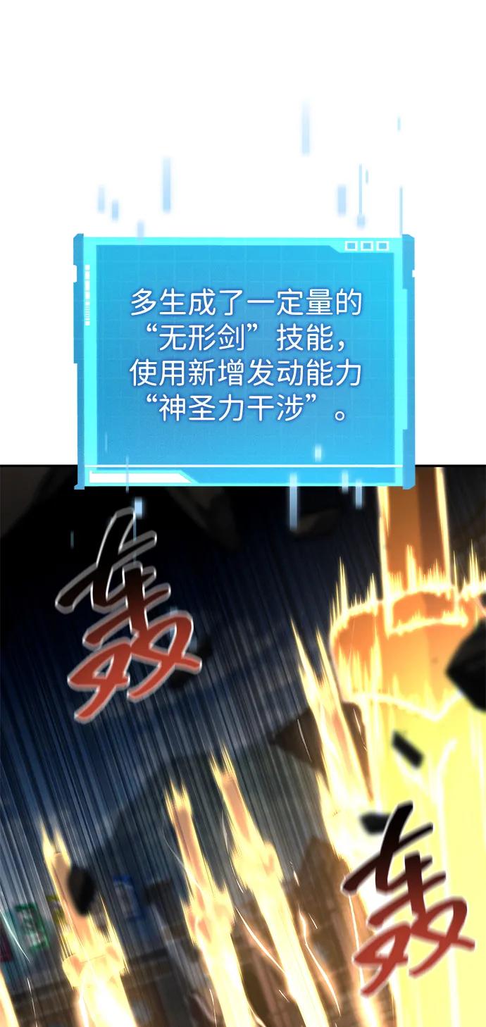 第 116 页