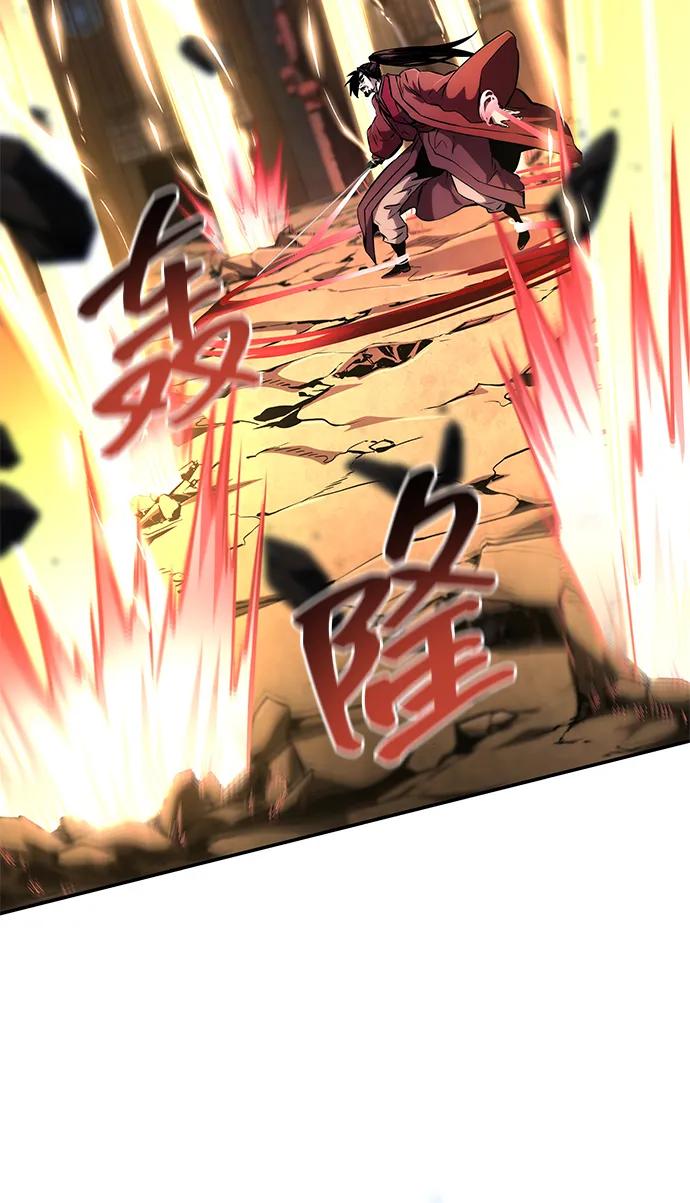 第 117 页