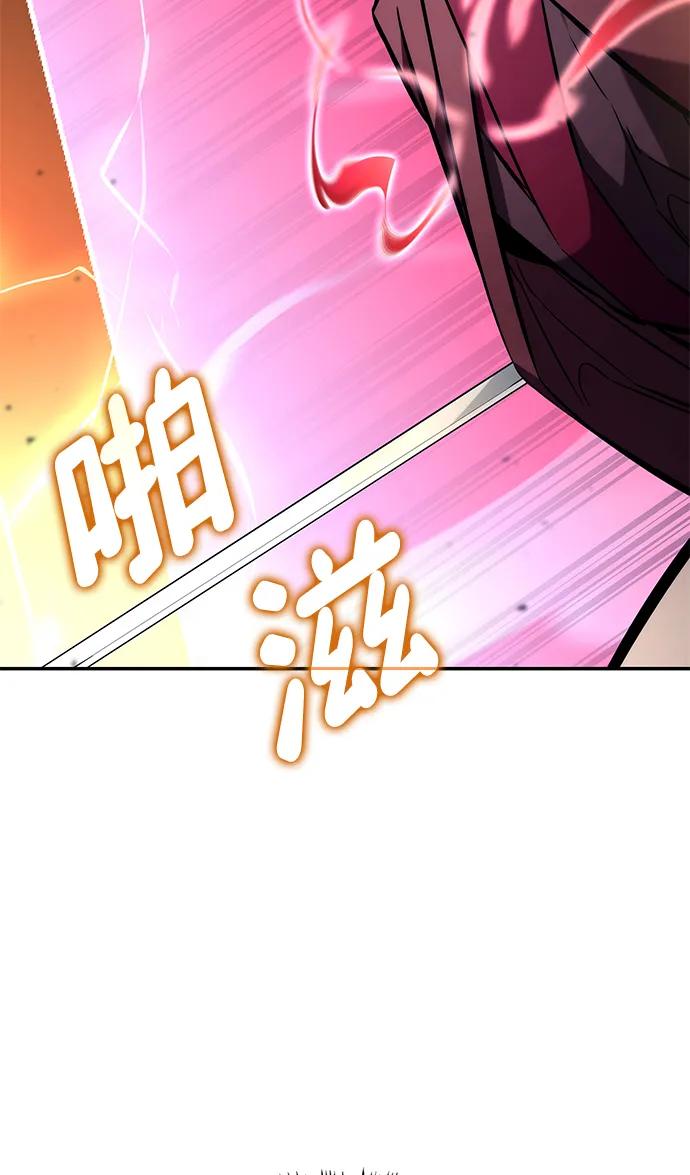 第 119 页