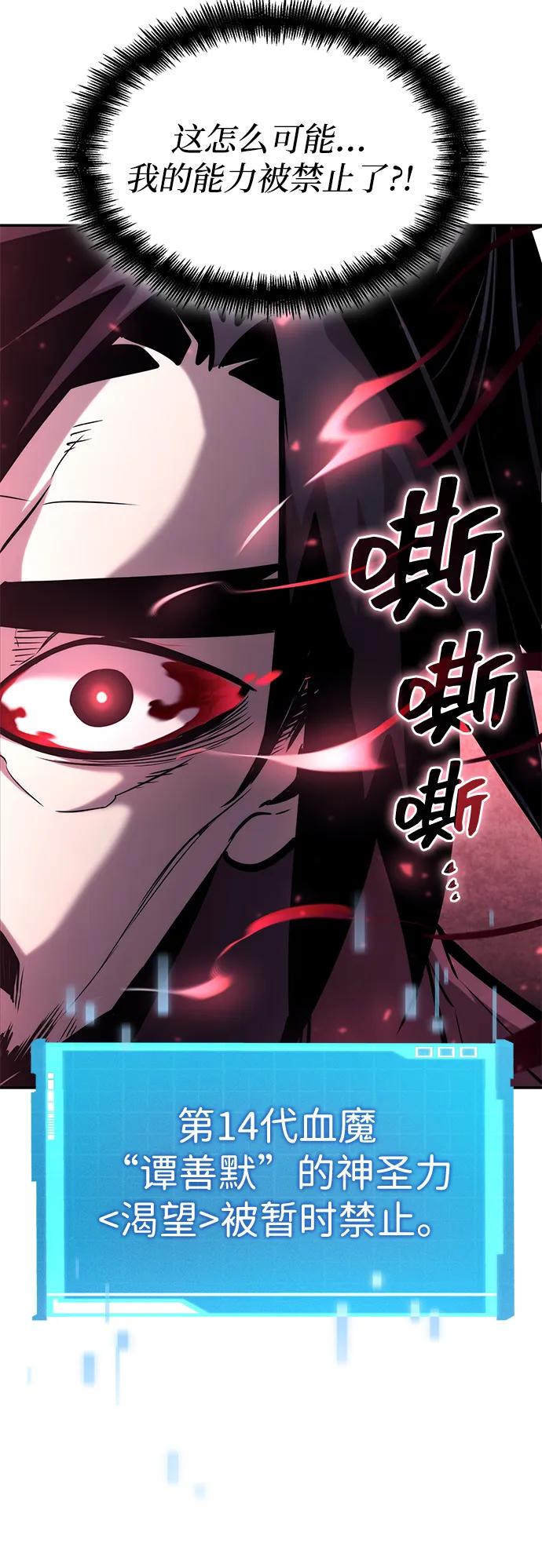 第 120 页