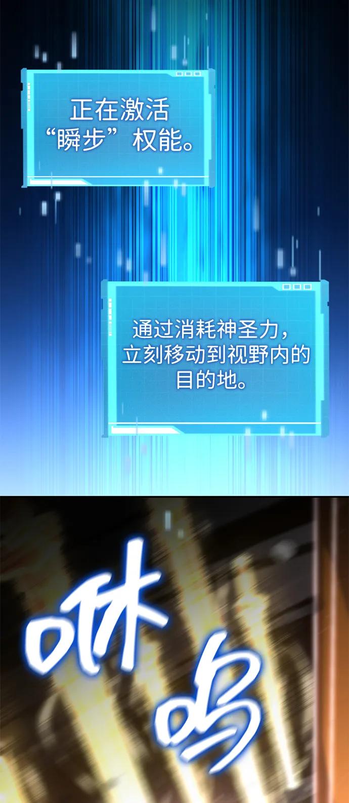 第 122 页