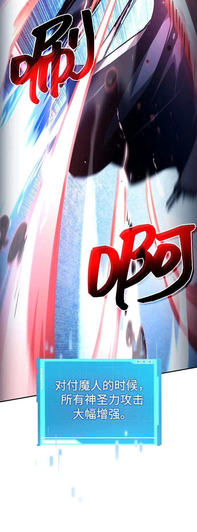 第 128 页
