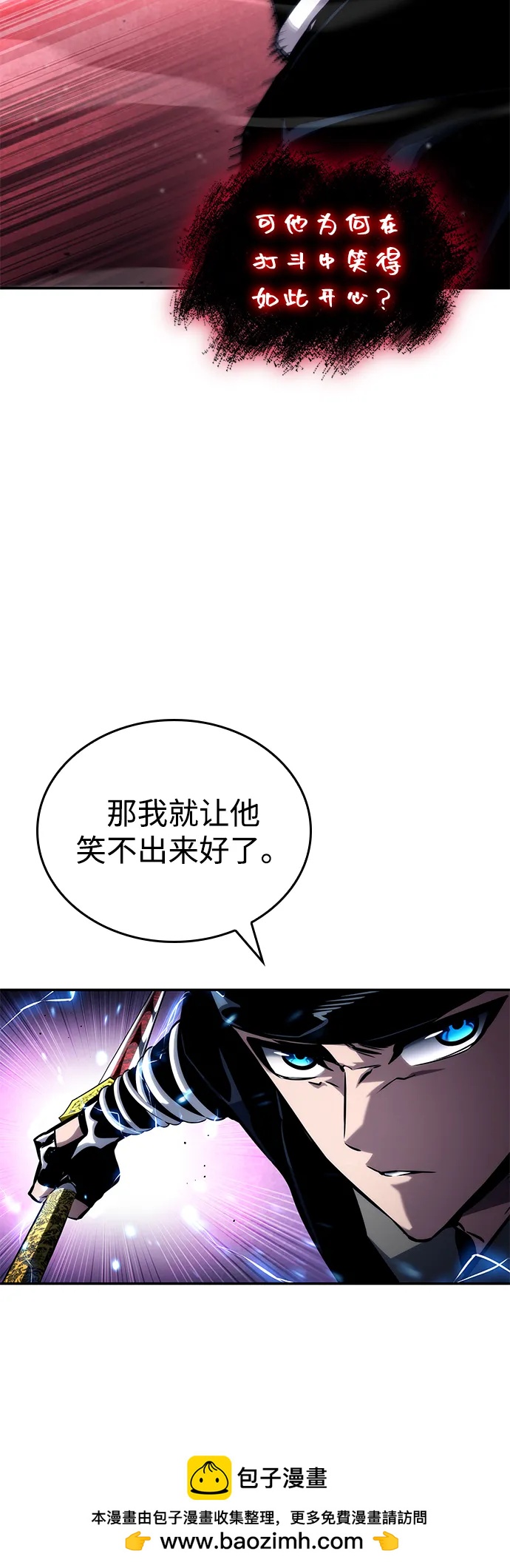 第 83 页
