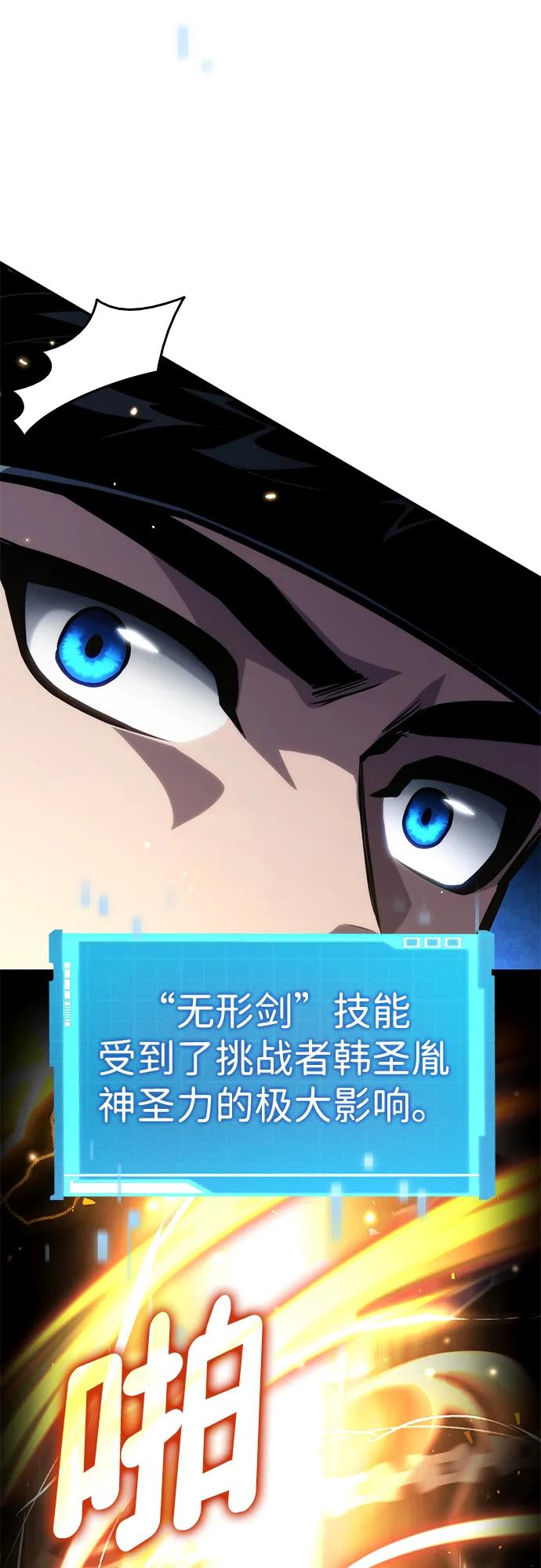第 90 页
