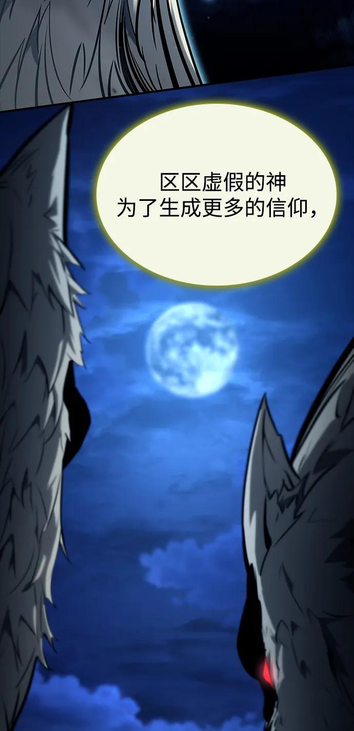 第 104 页