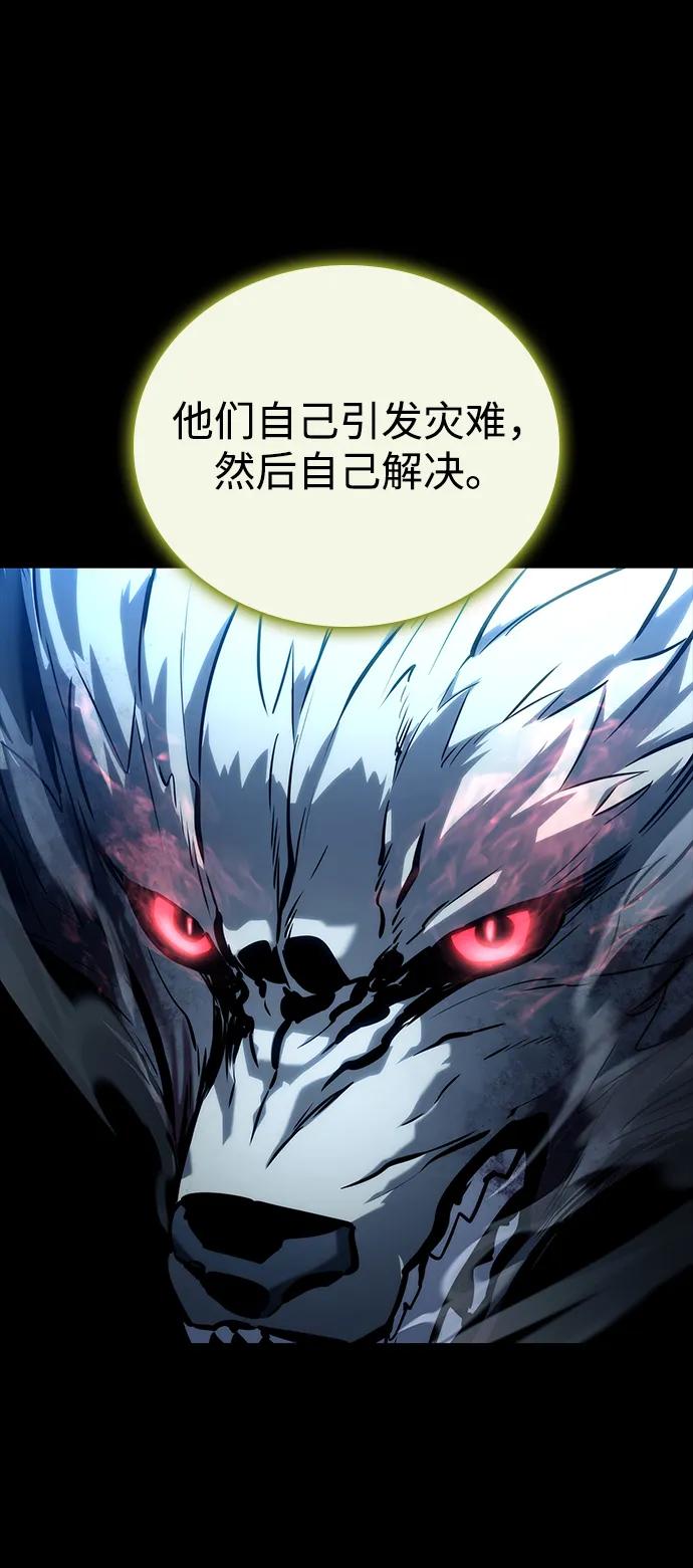 第 106 页