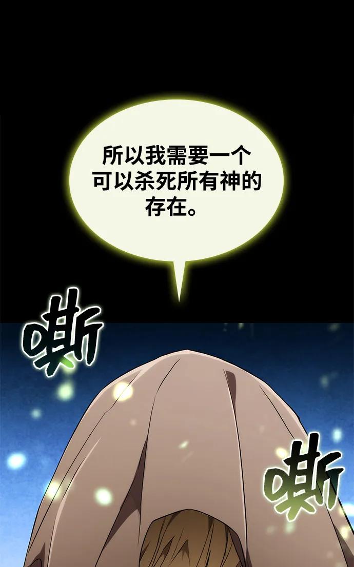 第 107 页