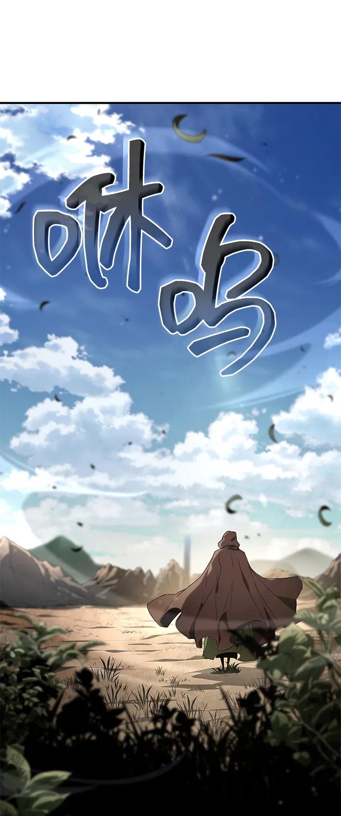 第 112 页
