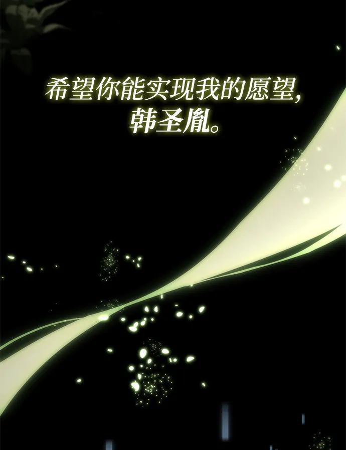 第 113 页