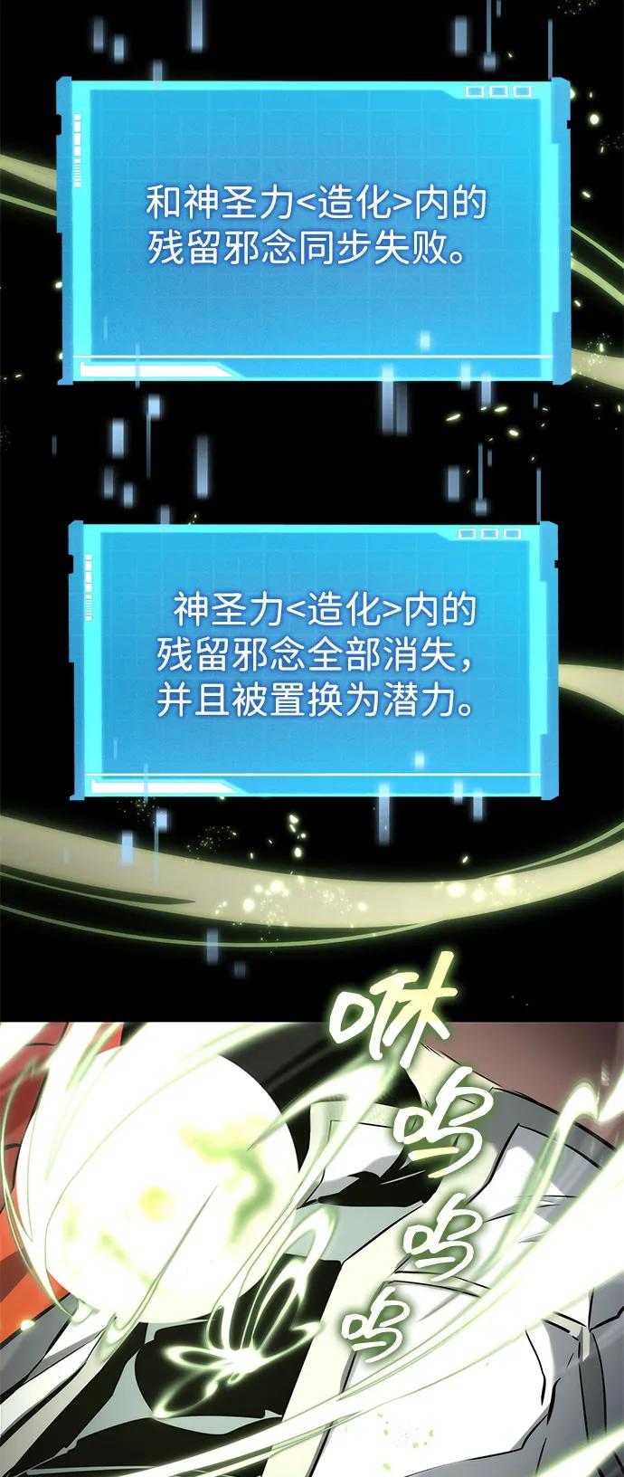 第 114 页