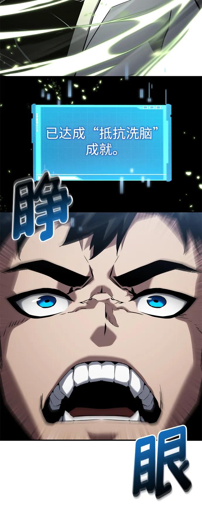 第 115 页