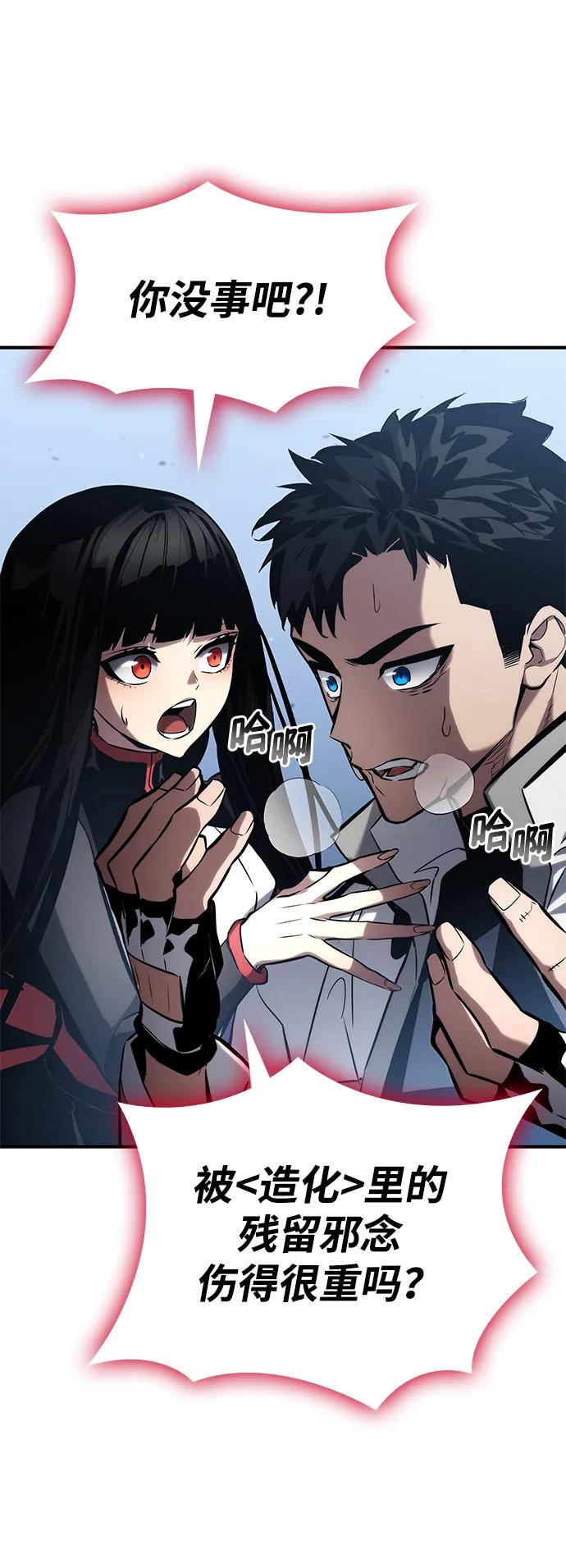 第 117 页