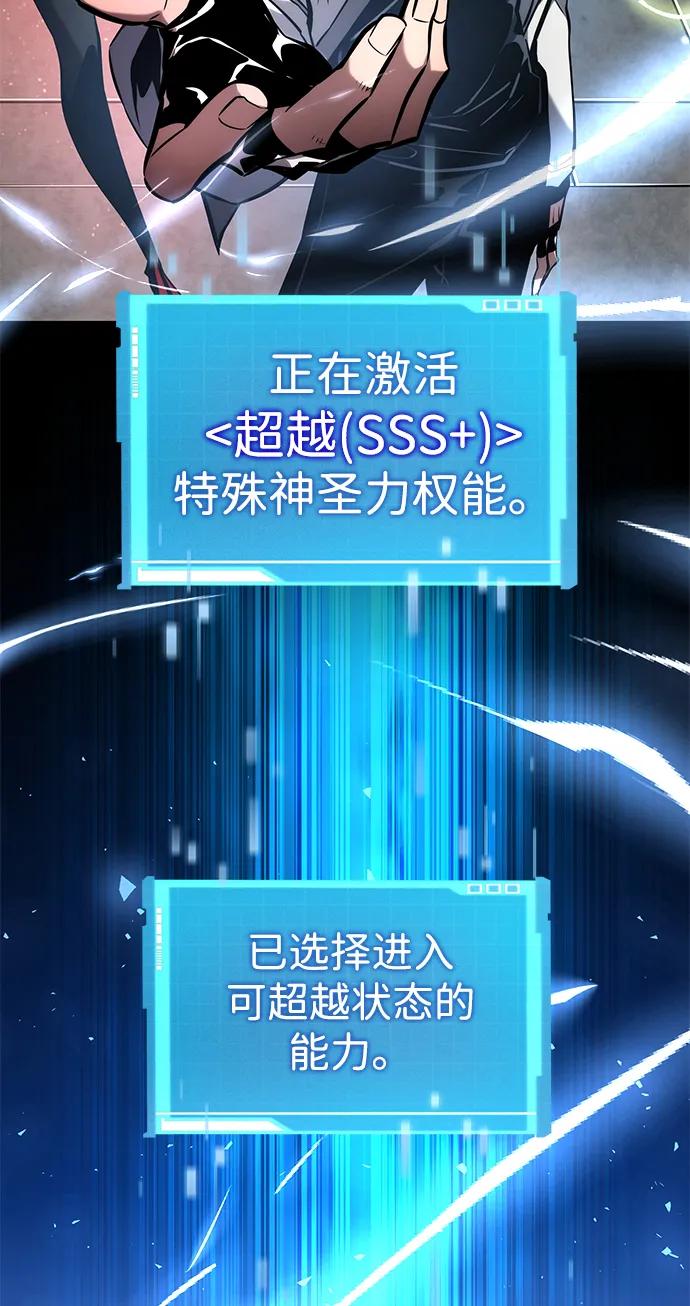 第 122 页
