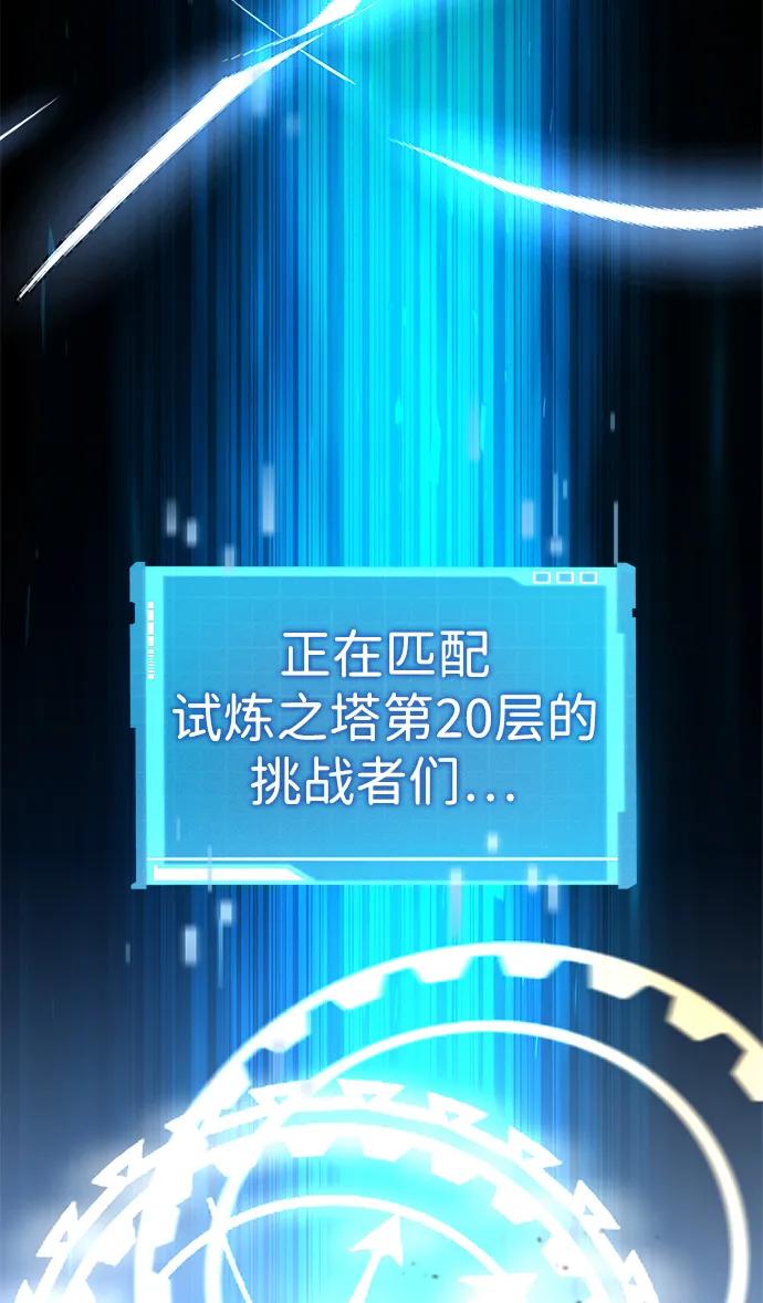第 124 页