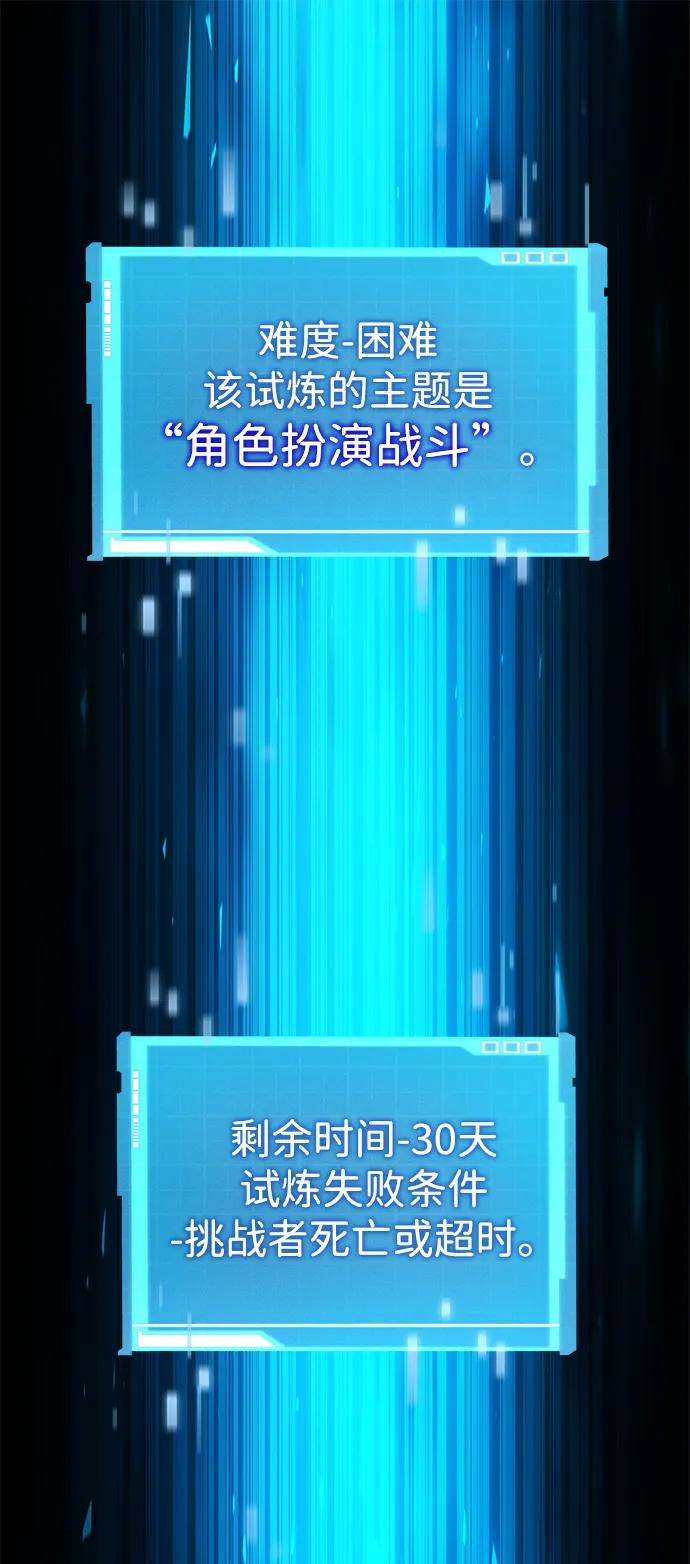 第 127 页
