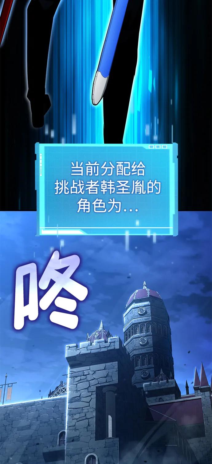第 131 页
