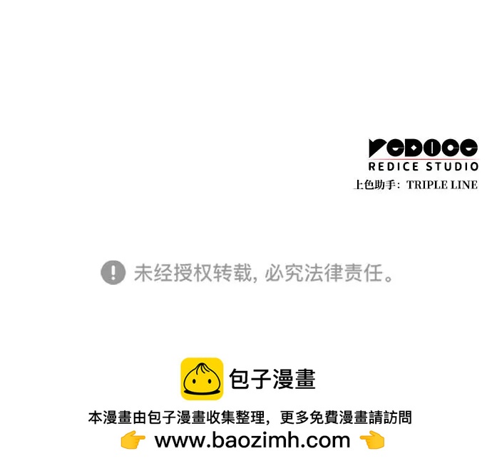 第 133 页