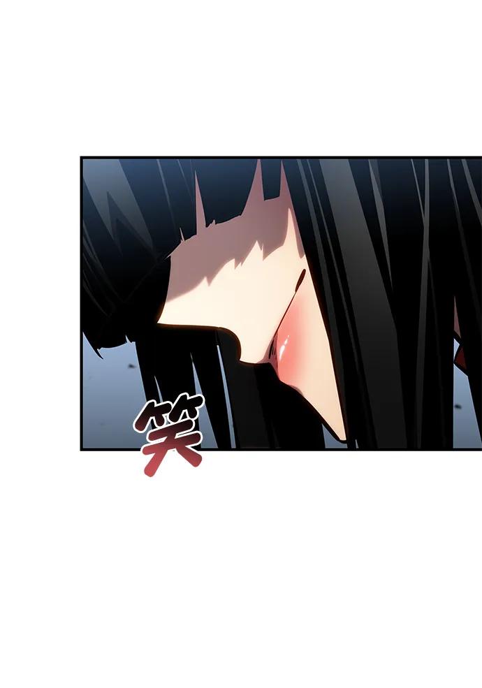 第 80 页
