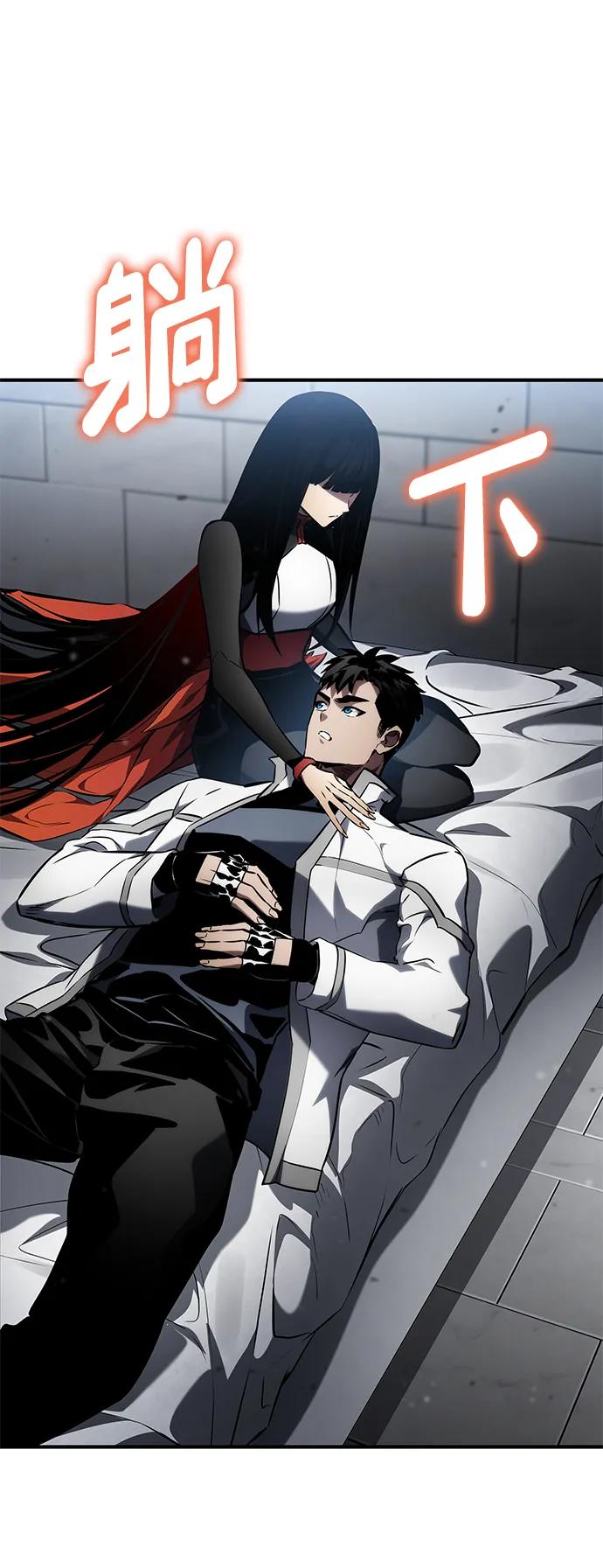 第 83 页