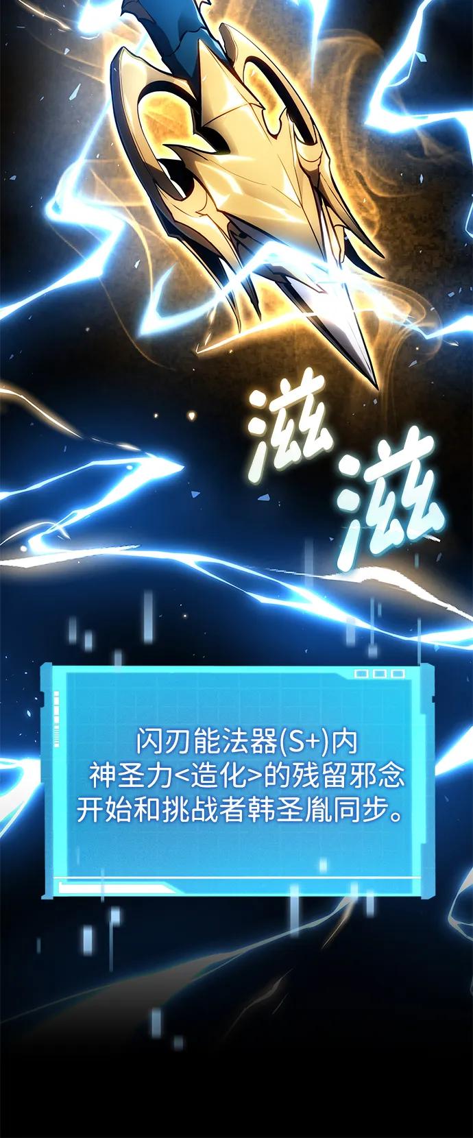 第 91 页