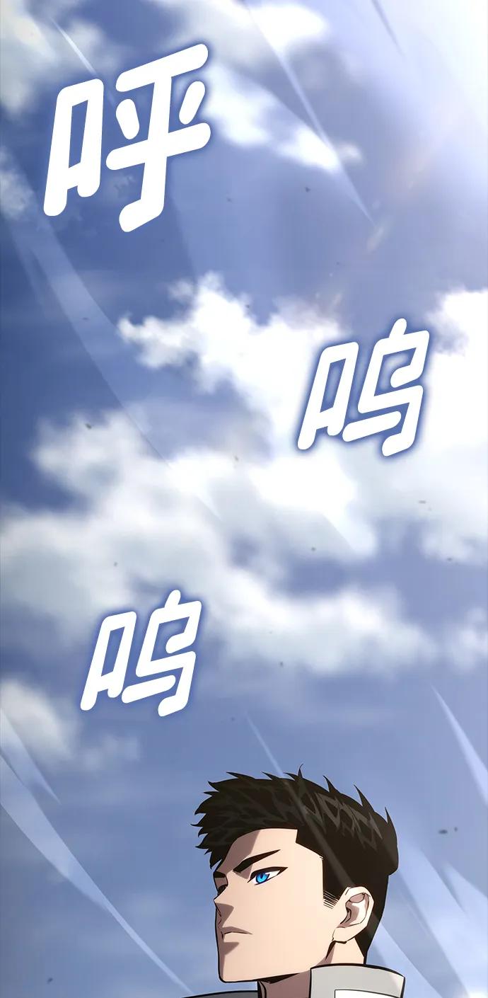 第 93 页
