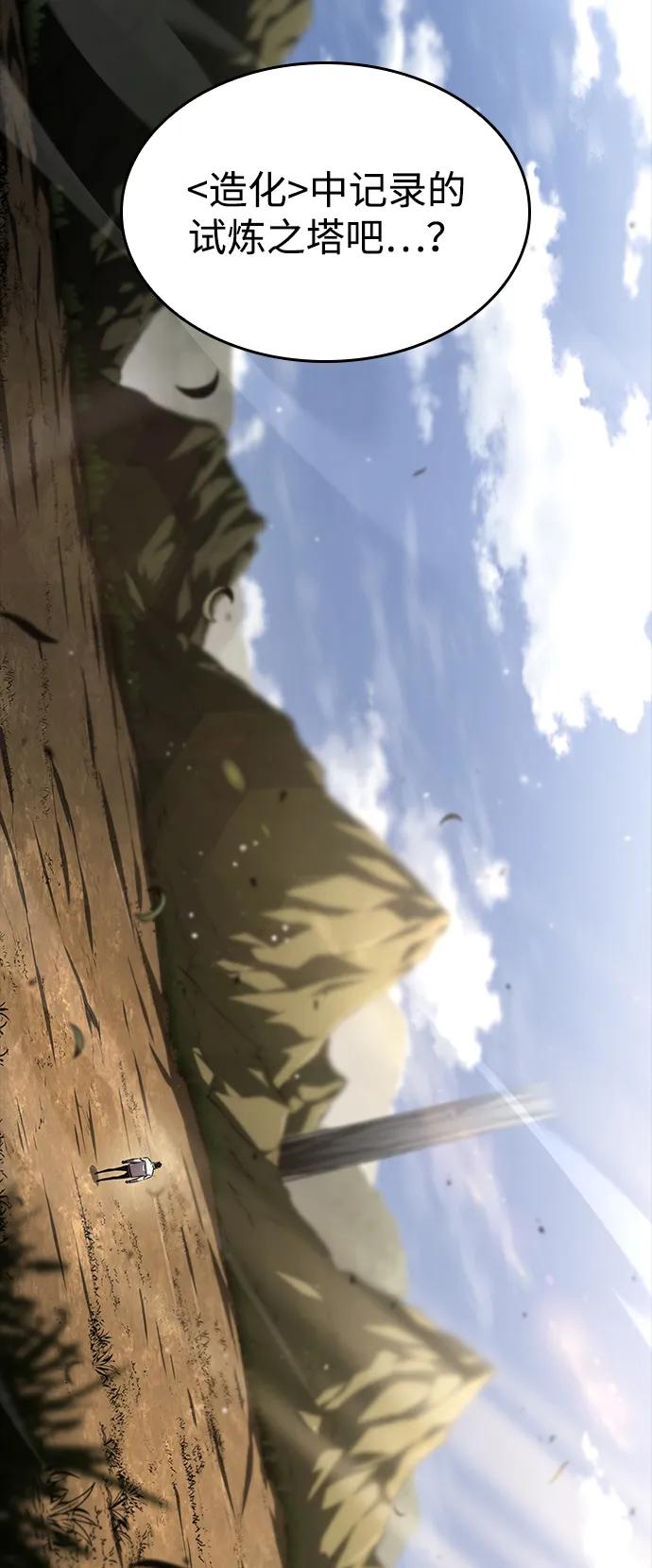 第 95 页