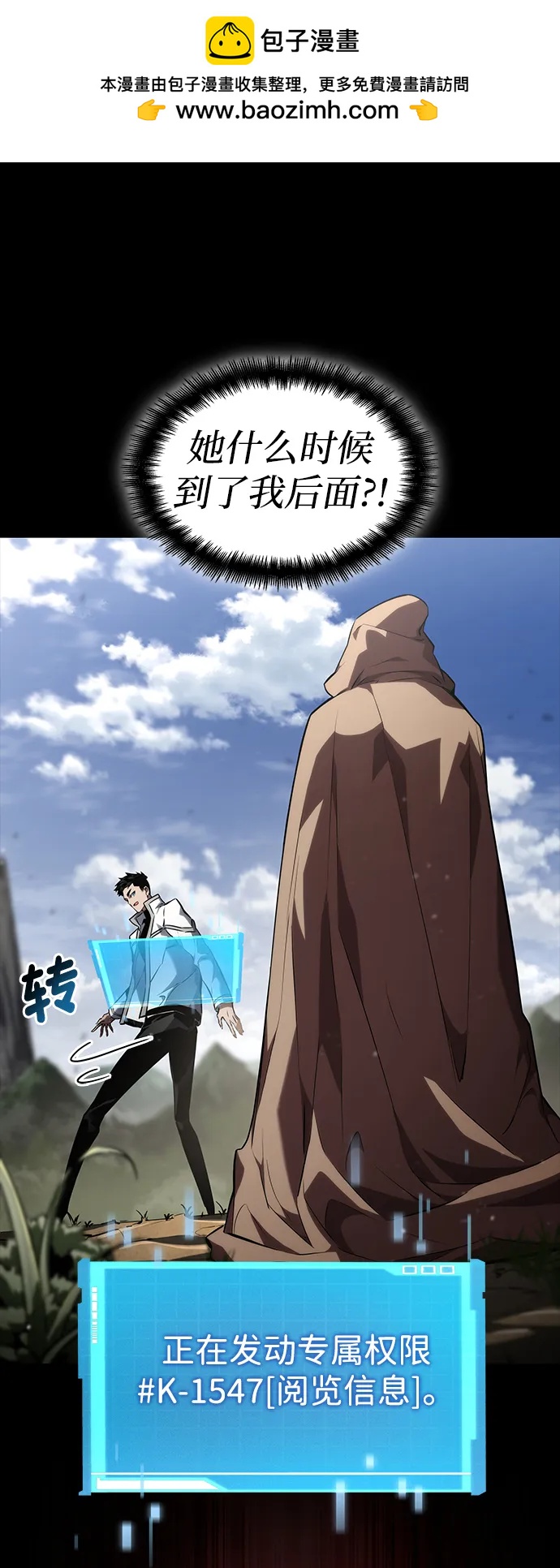 第 98 页
