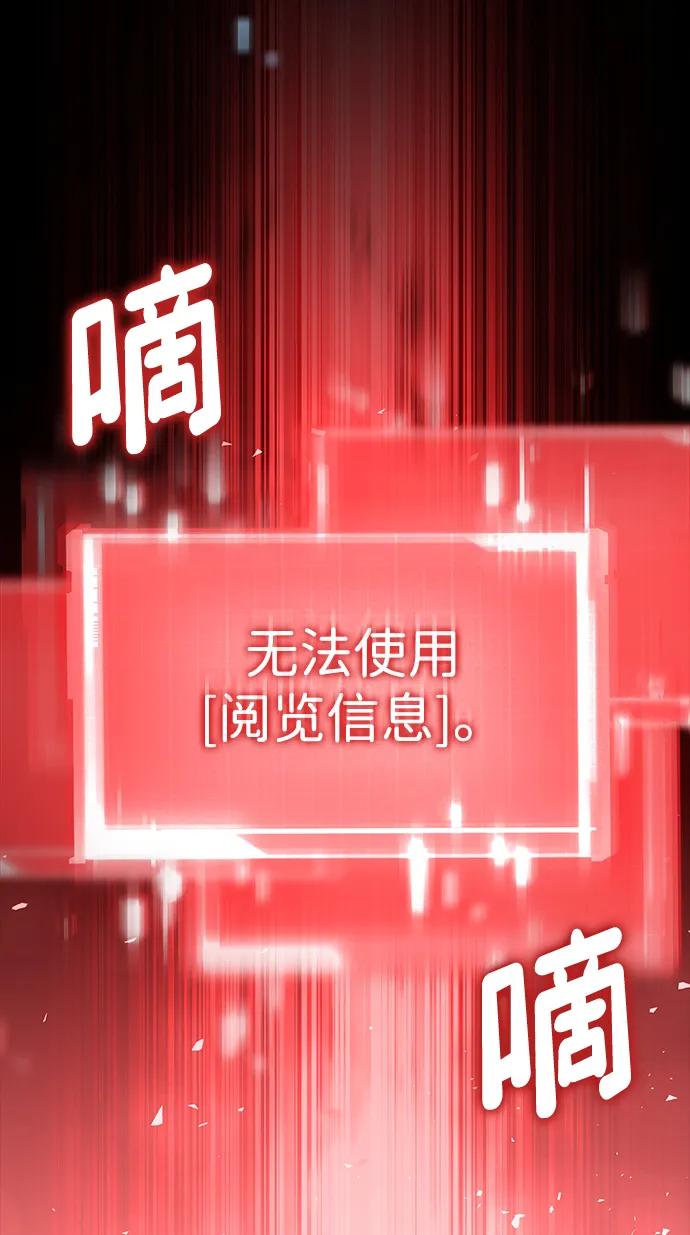 第 99 页