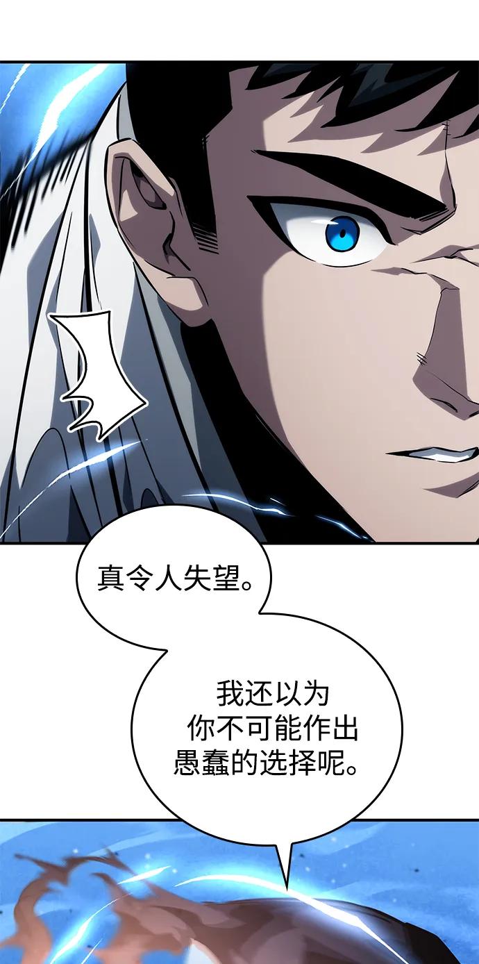 第 101 页