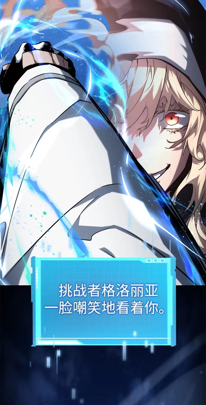 第 102 页