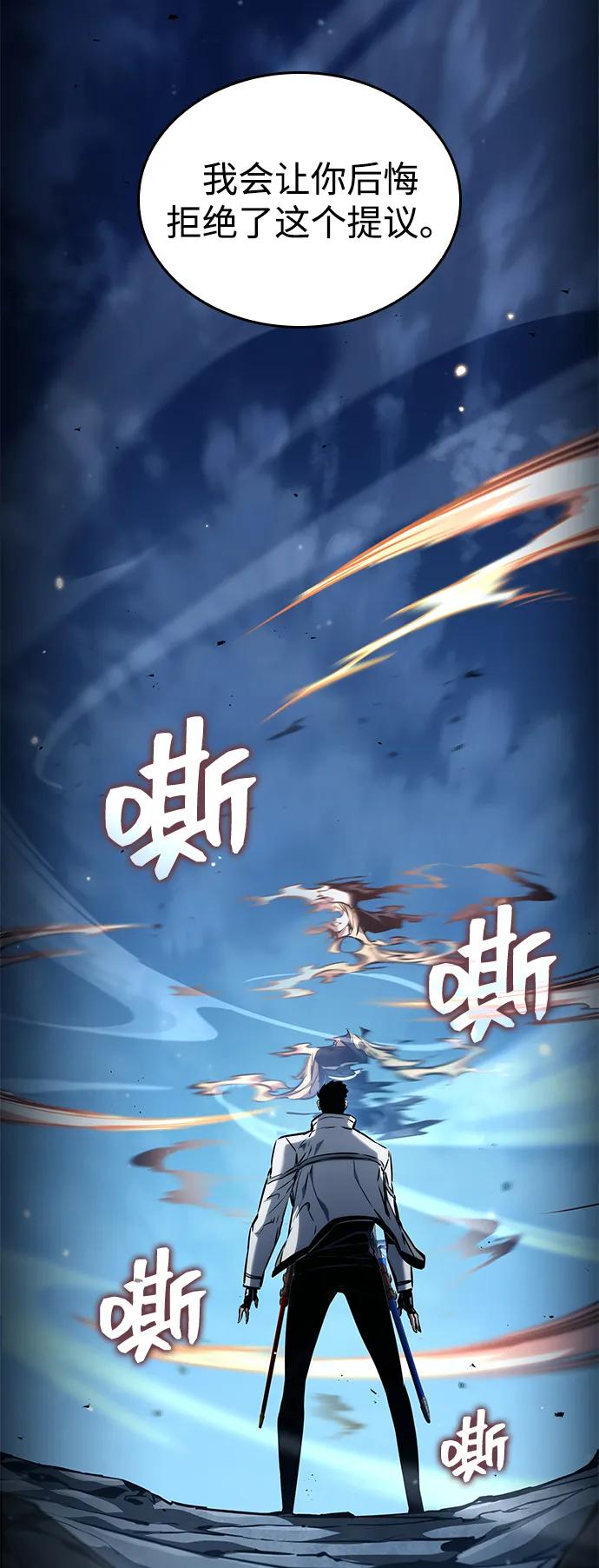 第 103 页