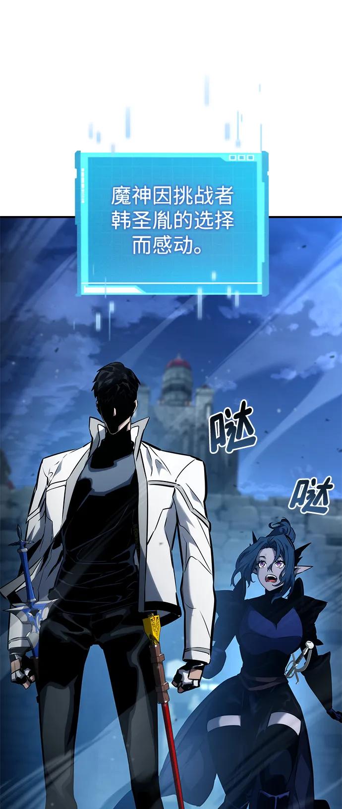 第 105 页