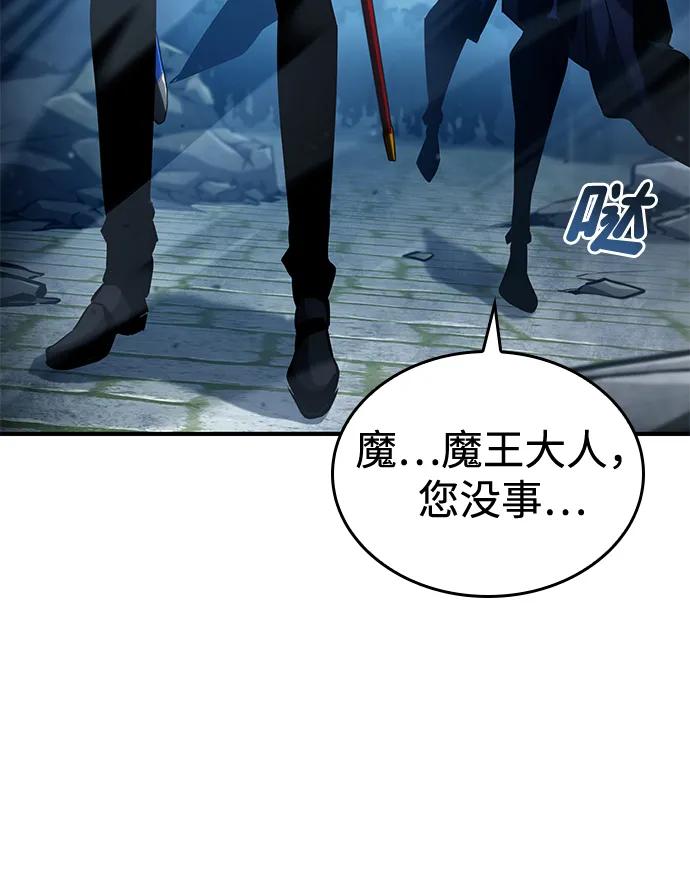 第 106 页