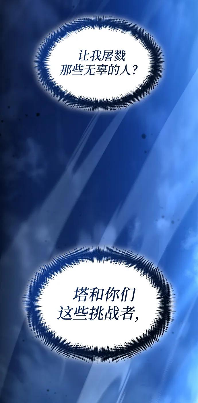 第 108 页